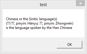 MessageBoxA does not display the Chinese characters in our string